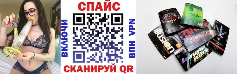 Купить Сковородино БУТИРАТ BDO 33%