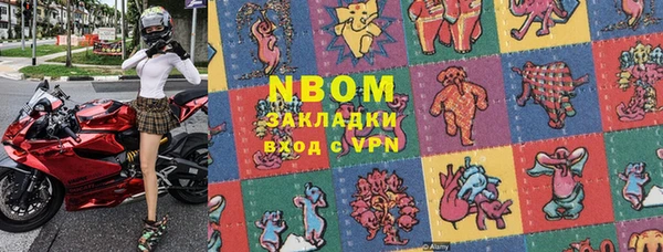 твердый Иннополис