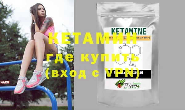 марихуана Инта