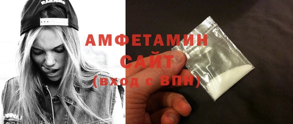а пвп мука Инсар