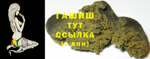 твердый Иннополис