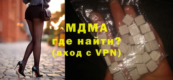 а пвп мука Инсар