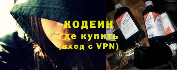 а пвп мука Инсар