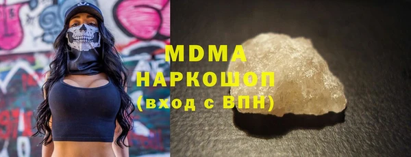spice Каменск-Шахтинский