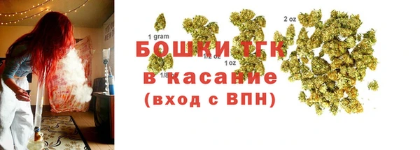 а пвп мука Инсар