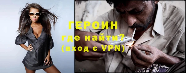 твердый Иннополис