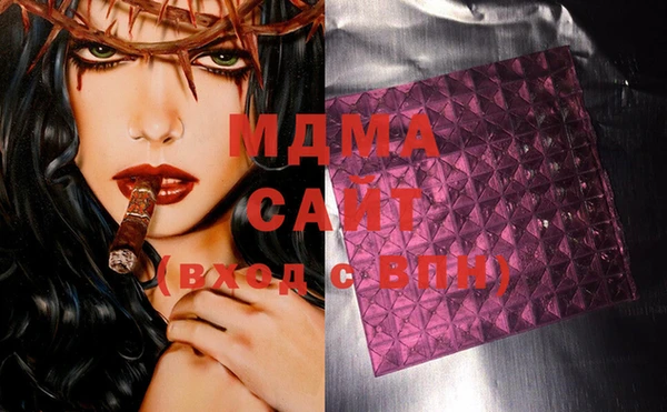 твердый Иннополис