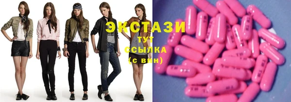 твердый Иннополис