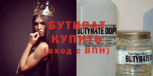 твердый Иннополис