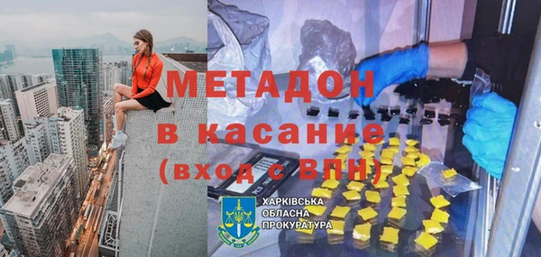 твердый Иннополис
