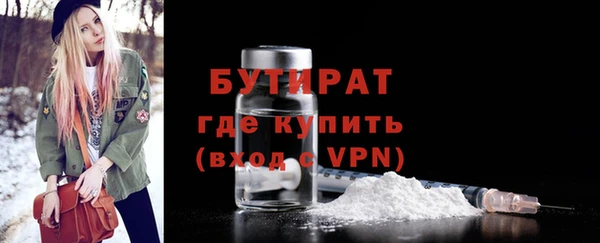 твердый Иннополис