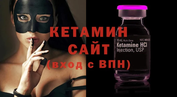 марихуана Инта