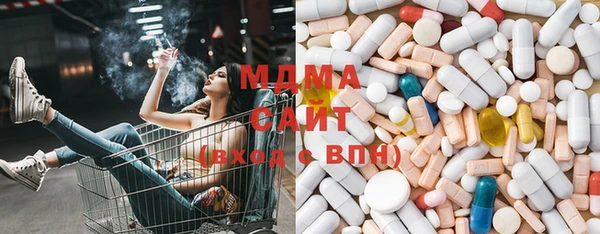 а пвп мука Инсар