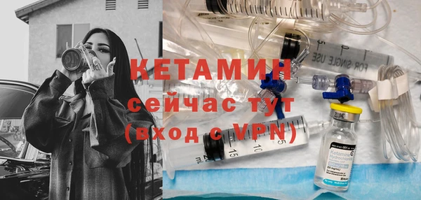 марихуана Инта