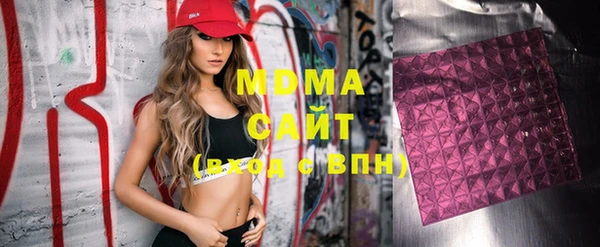 твердый Иннополис