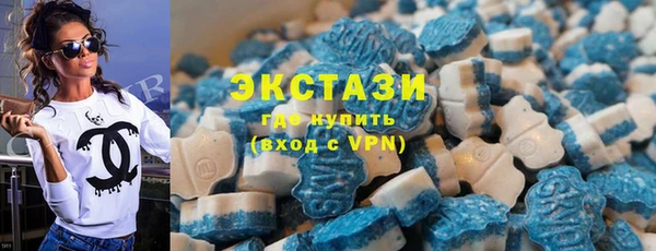 марихуана Инта