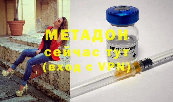 твердый Иннополис