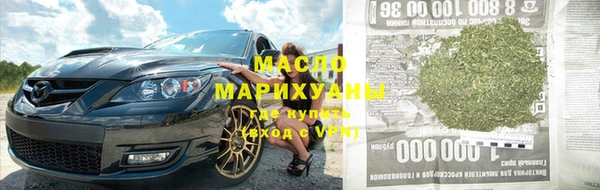 а пвп мука Инсар