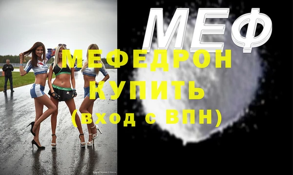 твердый Иннополис